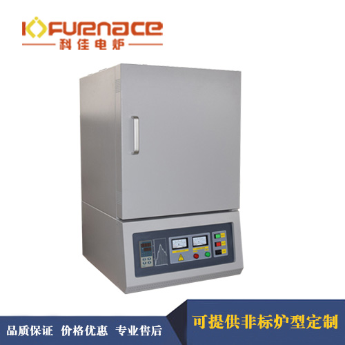 馬弗爐，箱式電阻爐，高溫高壓電阻爐